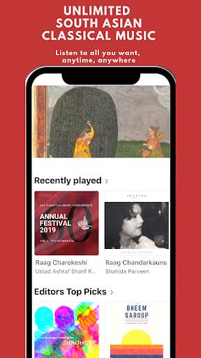Saarey Music screenshot 2