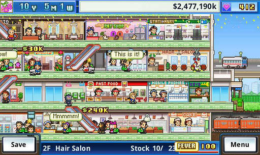 Mega Mall Story Lite screenshot 2