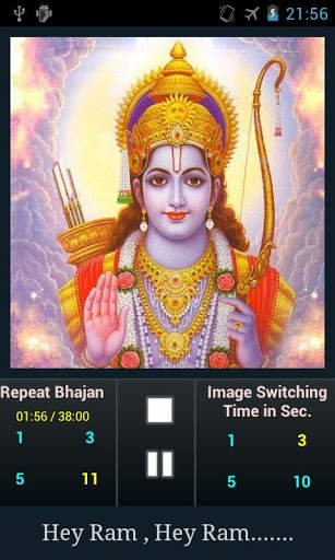 Hey Ram screenshot 8