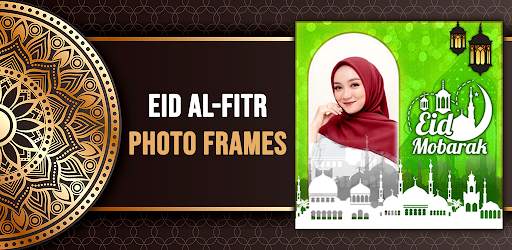 EID Mubarak 2022 Photo Frames screenshot 1