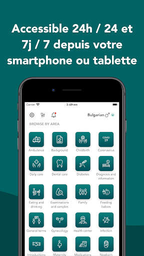 Care to Translate screenshot 3