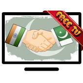 Indo Pak TV Channels Free 1.0