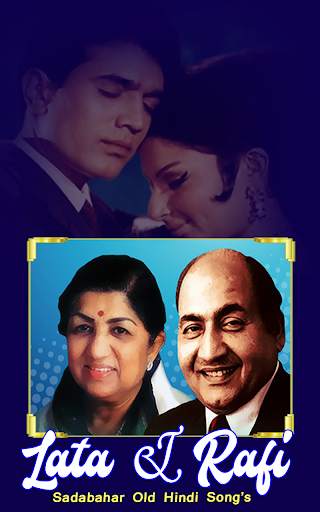 Lata Rafi Sadabahar Old songs screenshot 2