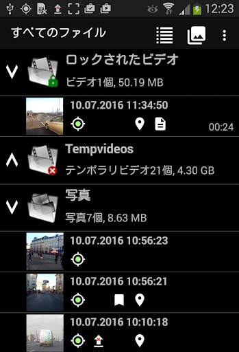 DailyRoads Voyager screenshot 4