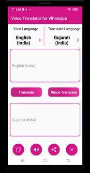 Voice Translator for Whatsapp screenshot 5