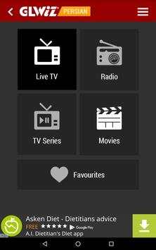 GLWiZ screenshot 2