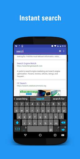 Simple Browser screenshot 3