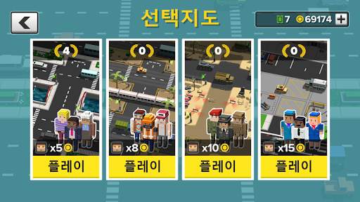Loop Taxi screenshot 4