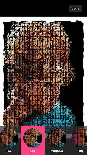 Pixel Mosaic Photo Camera screenshot 8