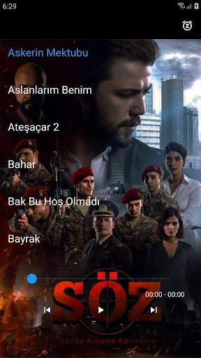 موسيقى مسلسل العهد - بدون نت 1 تصوير الشاشة