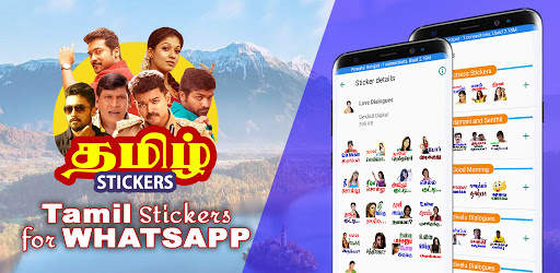 Tamil Stickers for WhatsApp - With Sticker Maker screenshot 1