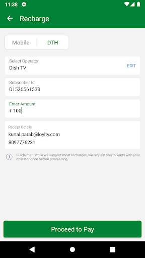 Corp Rewardz screenshot 5