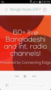 Bangla Radio 24/7 screenshot 1