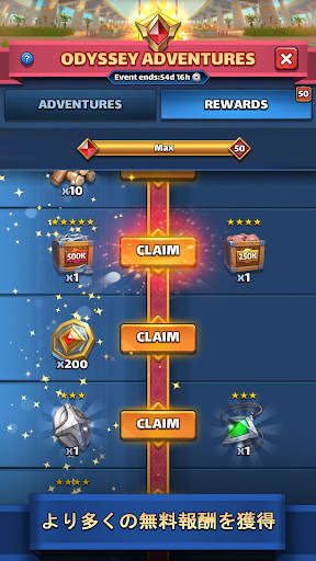 MythWars & Puzzles: RPG Match3 screenshot 8