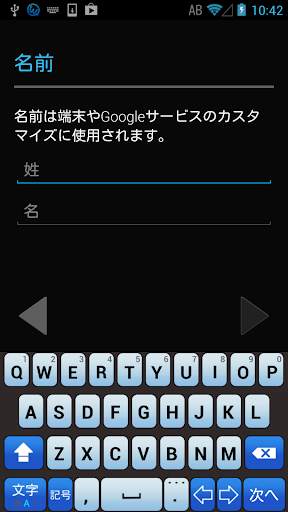 CobaltBlue keyboard image screenshot 1