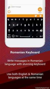 Romanian Keyboard screenshot 3