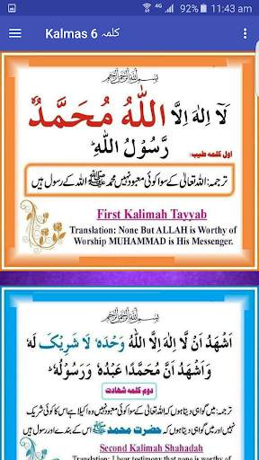 6 kalmay screenshot 4
