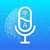 Translate on 9Apps