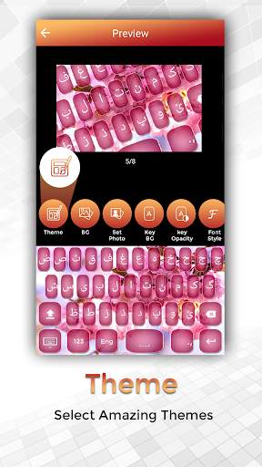 Easy Typing Farsi Keyboard Fonts And Themes screenshot 5