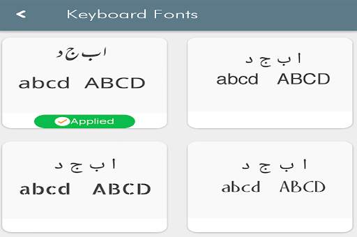 Turkish Language  keyboard 202 screenshot 7