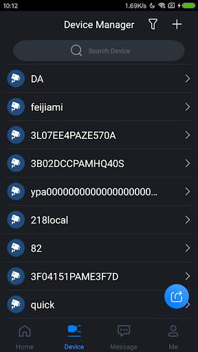gDMSS Plus screenshot 2