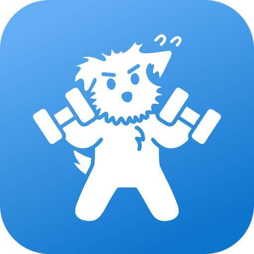 HIIT | Down Dog 7.1.1