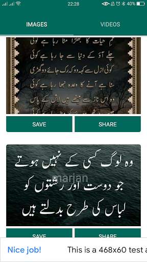 Status Saver - Downloader for Whatsapp Status screenshot 4