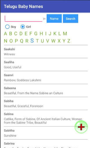 Telugu Baby Names and Meanings screenshot 4