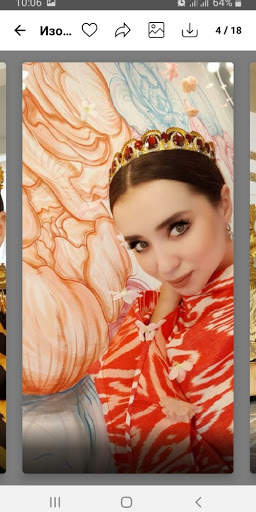 Shahzoda Muhammedova HD Photo Wallpaper screenshot 3