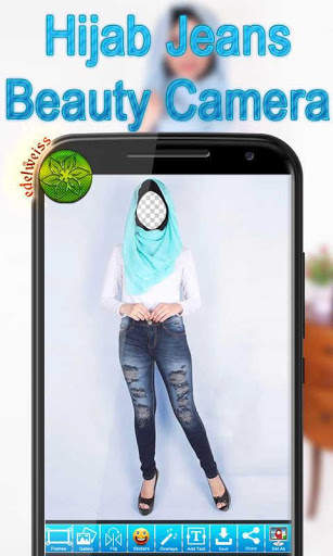 Hijab Jeans Beauty Camera 4 تصوير الشاشة