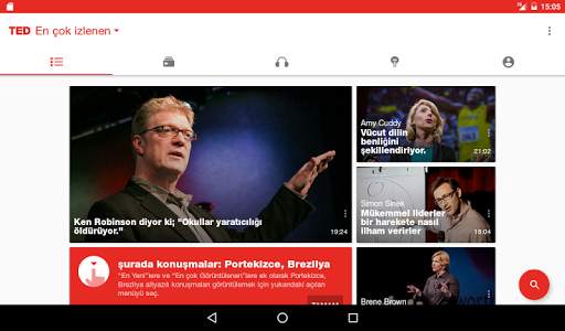 TED screenshot 7
