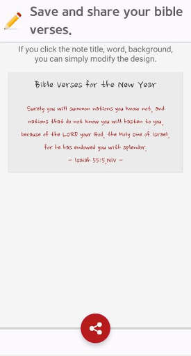 Bible Verses for the New Year screenshot 4