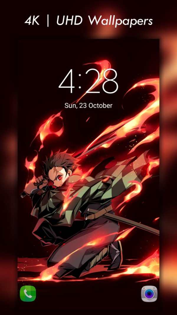 Kimetsu No Yaiba Wallpapers 4K screenshot 1