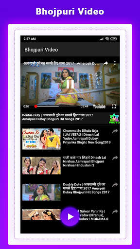 Bhojpuri Video Status 2020 screenshot 6