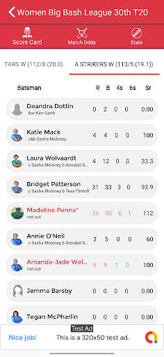 Total Cricinfo - Live Cricket screenshot 2