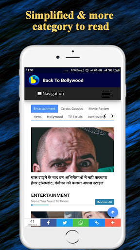 Back To Bollywood- Bollywood & Entertainment News screenshot 7