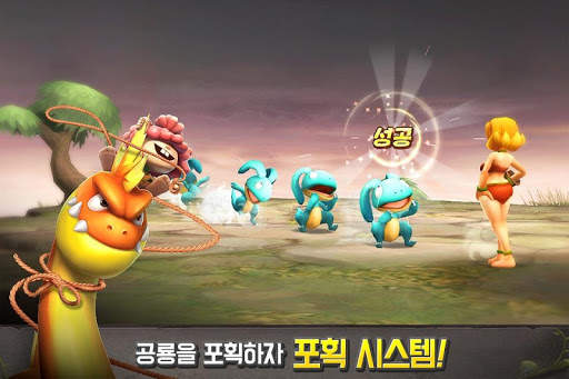 Stone Age Begins screenshot 4