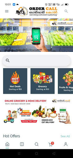Ordercall Online Supermarket screenshot 4