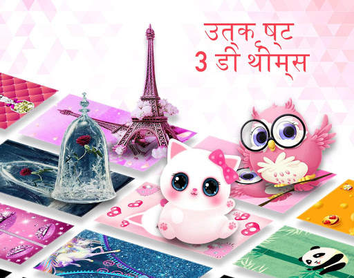 फ्री AppLock& DIY लॉक स्क्रीन वॉलपेपर सुरक्षा स्क्रीनशॉट 3