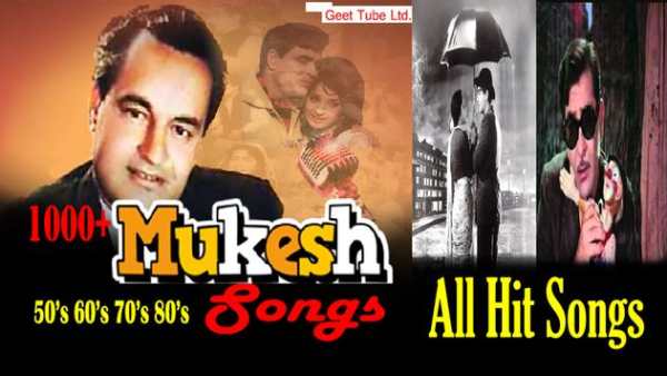 Mukesh Hit Songs screenshot 4