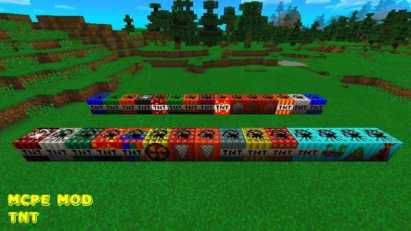 TNT Mod For McPE screenshot 1