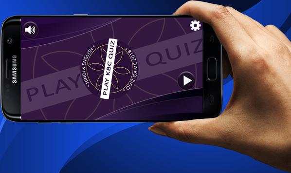 KBC 2018 - Kaun Banega Crorepati 2018 Free Game screenshot 7