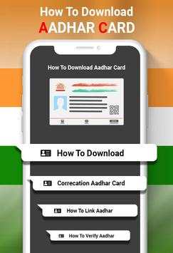 How To Download AadharCard Guide 2020 screenshot 2