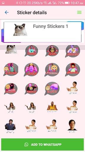 Urdu Funny Sticker for Whatsap screenshot 5