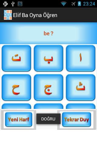 Elif Ba Oynayarak Öğren Sesli screenshot 6