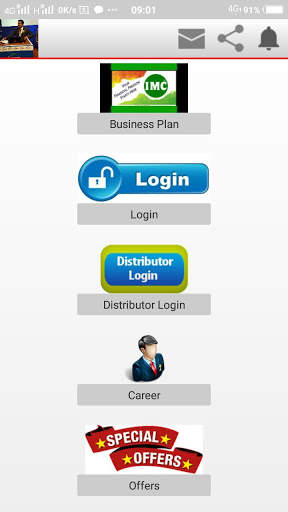 Ajay Sharma screenshot 5