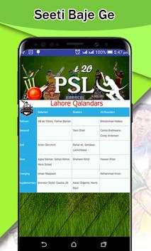 Schedule PSL 2019 - Super League Live Cricket screenshot 4