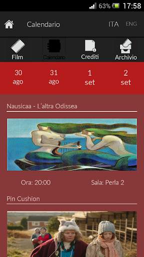 SIC Venezia screenshot 5