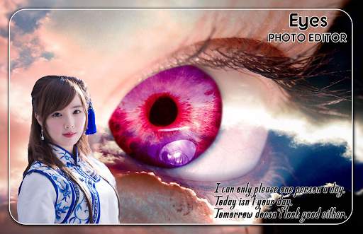 Eyes Photo Editor screenshot 3