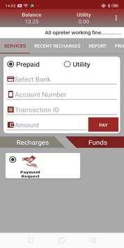 Airpay скриншот 1